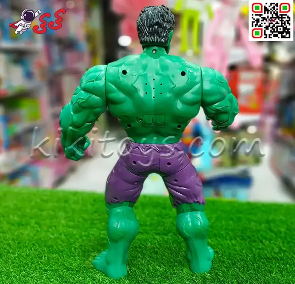 عکس اسباب بازی غول سبز