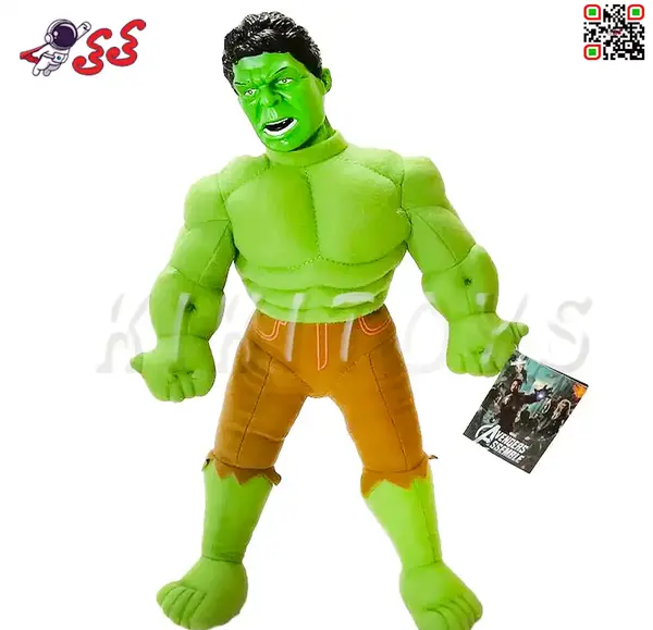 عکس اسباب بازی غول سبز