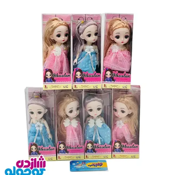 عکس اسباب بازی عروسک دخترانه