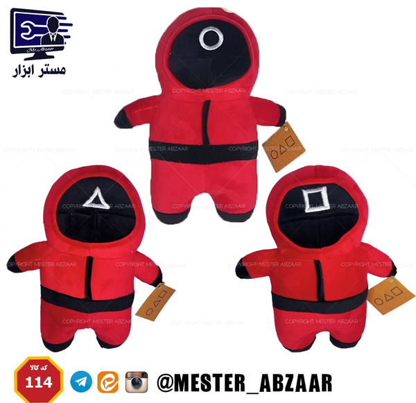 عکس عروسک بازی مرکب در موزه