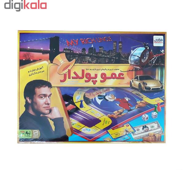 عکس وسایل بازی عمو پولدار