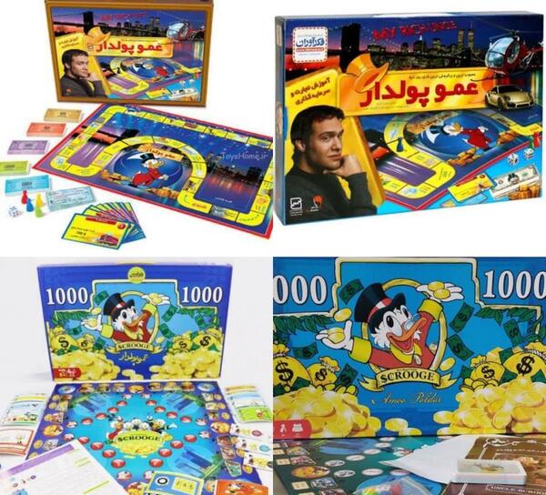 عکس وسایل بازی عمو پولدار