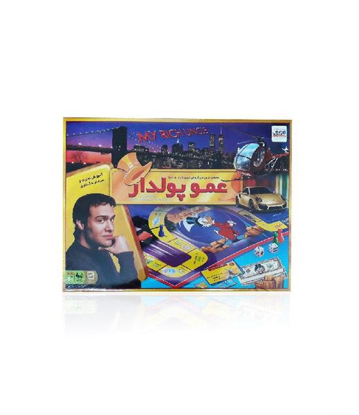 عکس واضح بازی عمو پولدار