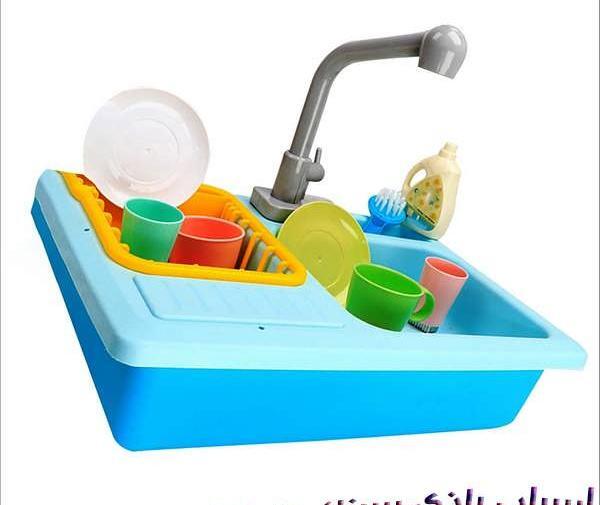 عکس اسباب بازی ماشین ظرفشویی
