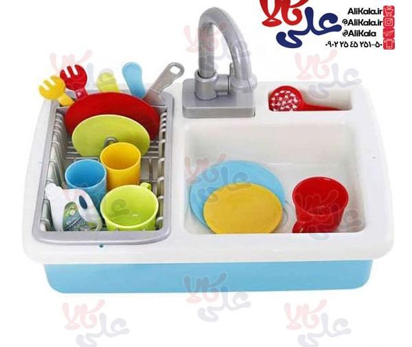 عکس اسباب بازی ظرف شستن