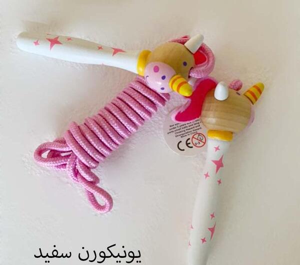 عکس اسباب بازی طناب