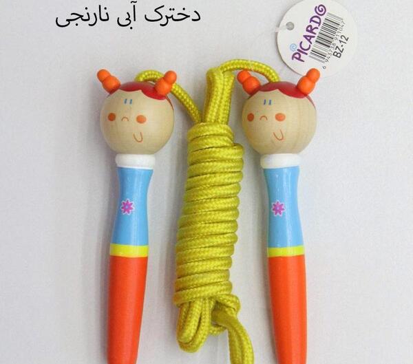 عکس اسباب بازی طناب