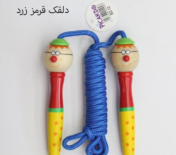 عکس از طناب بازی