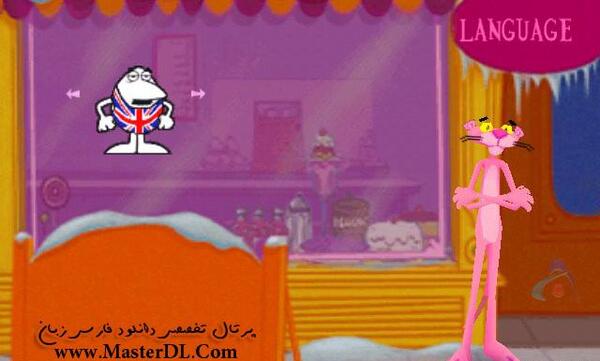 عکس بازی پلنگ صورتی