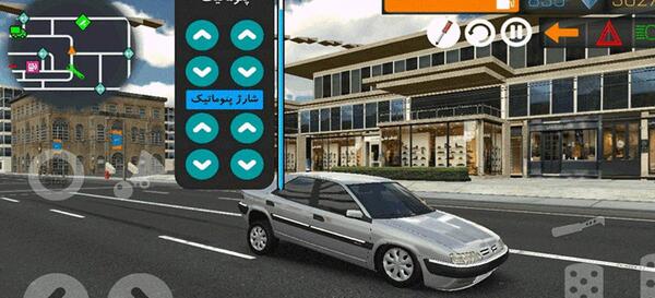عکس بازی کلاچ صورتی