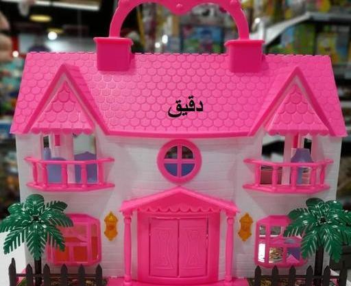 عکس خانه اسباب بازی صورتی