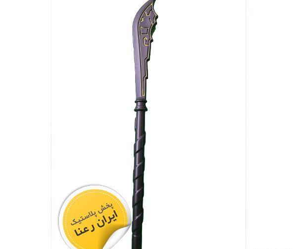 عکس اسباب بازی شمشیری