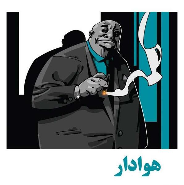 شخصیت عکس تمام کارت های بازی شب مافیا