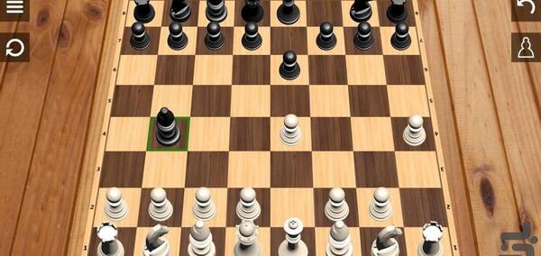 عکس بازی فکری شطرنج