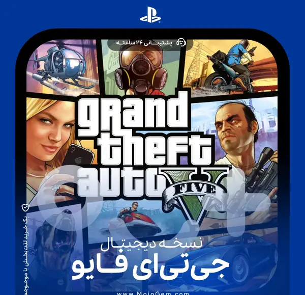 عکس بازی سونی 4
