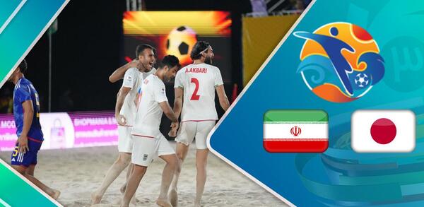 عکس هایی از بازی ایران و ژاپن