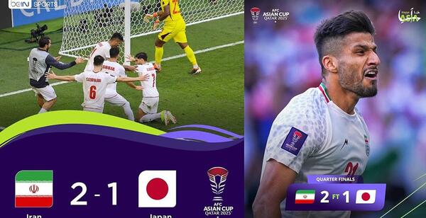عکس هایی از بازی ایران و ژاپن