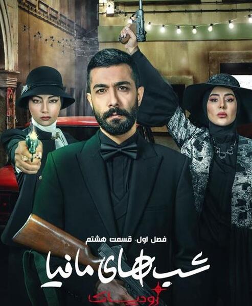 عکس های بازی زودیاک