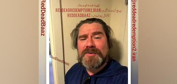 عکس سازنده بازی رد دد