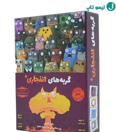 عکس کارت های بازی رنگ چین