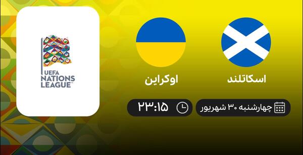عکس های بازی ردد