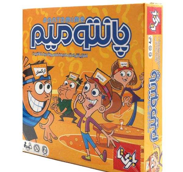عکس اسباب بازی ذهنی