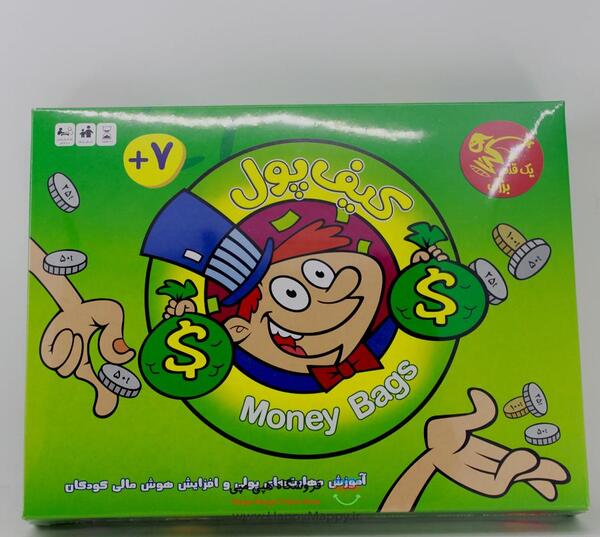 عکس اسباب بازی ذهنی