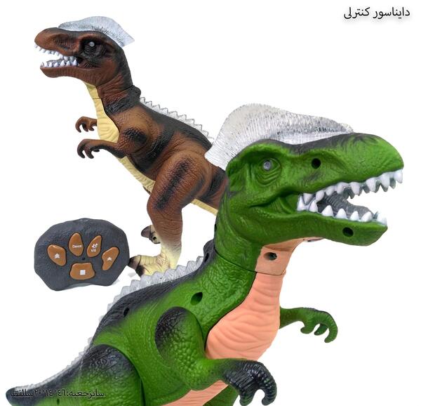 عکس اسباب بازی دایناسور رباتی