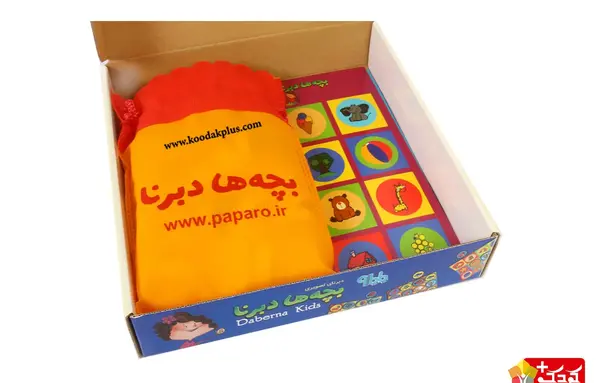 عکس اسباب بازی دبرنا