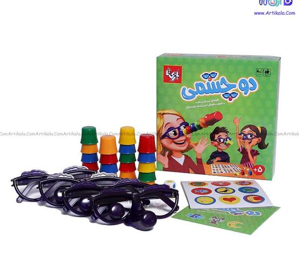 عکس بازی دو چشمی