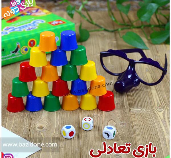 عکس بازی دو چشمی