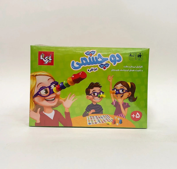 عکس بازی دو چشمی