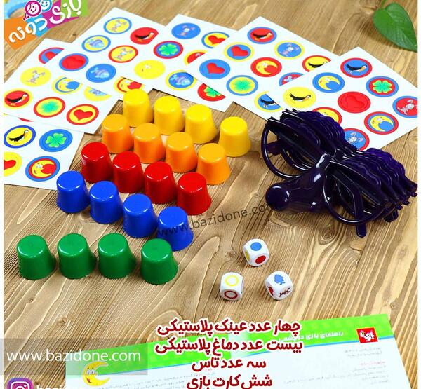 عکس بازی دو چشمی