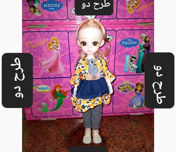 عکس اسباب بازی چشم