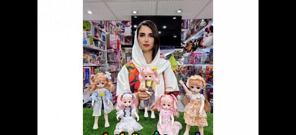 عکس اسباب بازی چشم