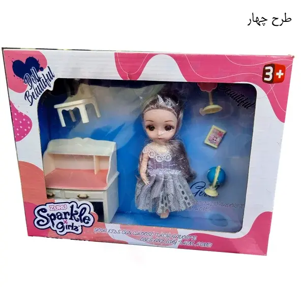 عکس اسباب بازی چشم