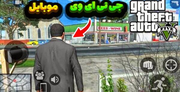 دانلود عکس بازی جی تی ای ۵