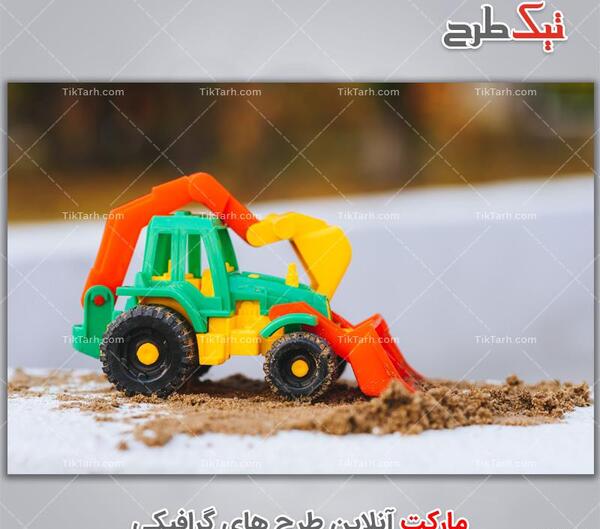 عکس های جرثقیل اسباب بازی