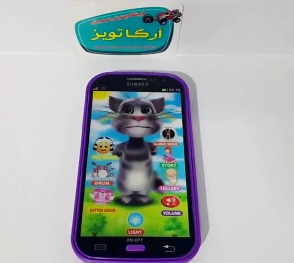 عکس اسباب بازی تام سخنگو
