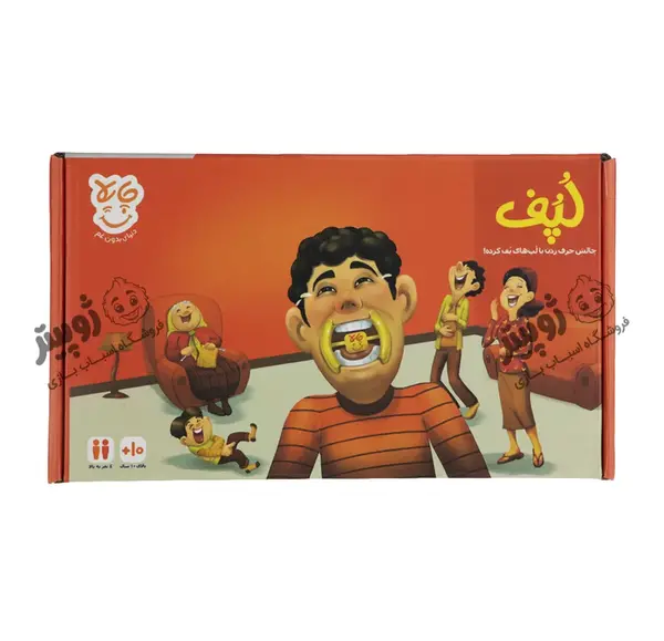 عکس اسباب بازی پانتومیم