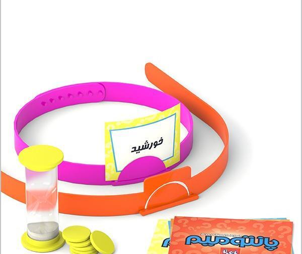 عکس اسباب بازی پانتومیم