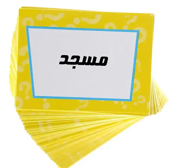 عکس اسباب بازی پانتومیم