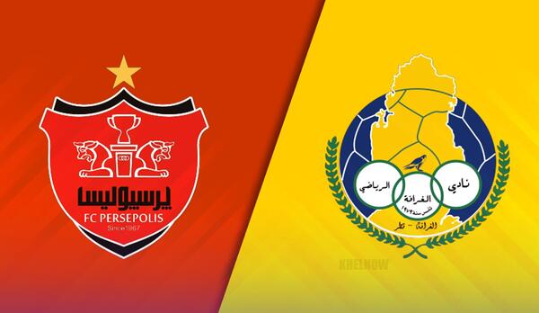 عکس بازی پرسپولیس الغرافه