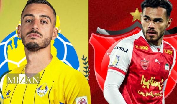 عکس بازی پرسپولیس الغرافه