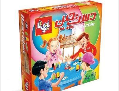 عکس اسباب بازی بوم بال