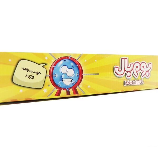 عکس اسباب بازی بوم بال