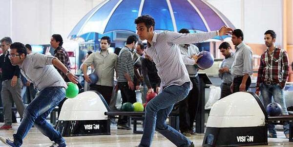 عکس از بازی بولینگ