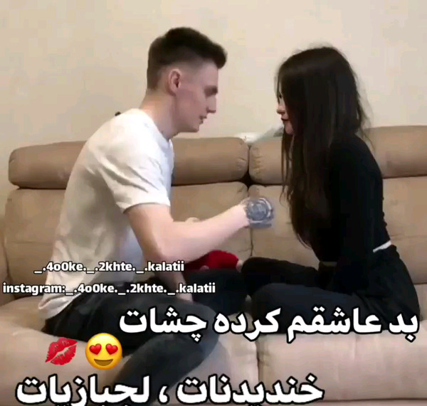 عکس لب بازی برای پروفایل