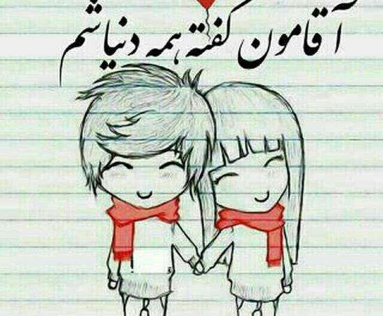 عکس لب بازی برای پروفایل