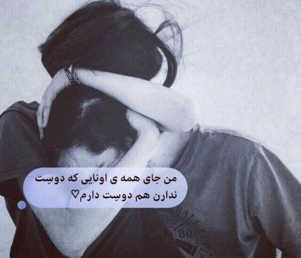 عکس لب بازی برای پروفایل